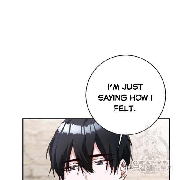 Why She Lives as a Villainess Chapter 34 - Page 18