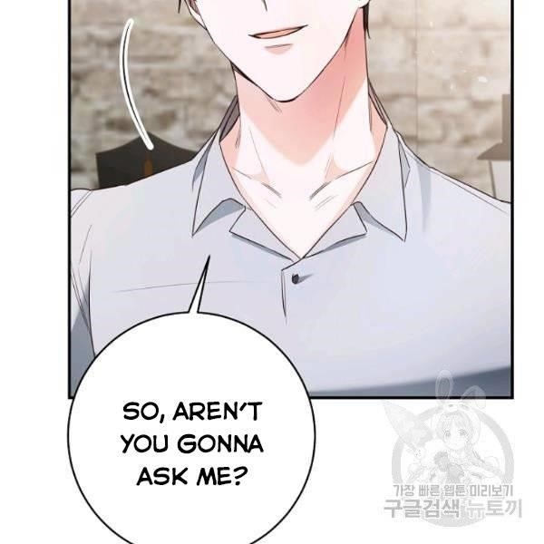 Why She Lives as a Villainess Chapter 34 - Page 19