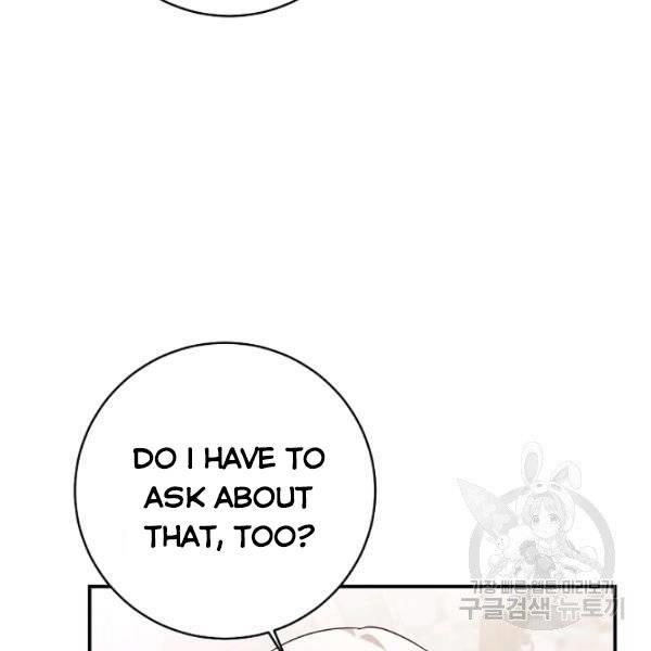 Why She Lives as a Villainess Chapter 34 - Page 20