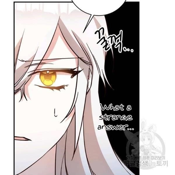 Why She Lives as a Villainess Chapter 34 - Page 25