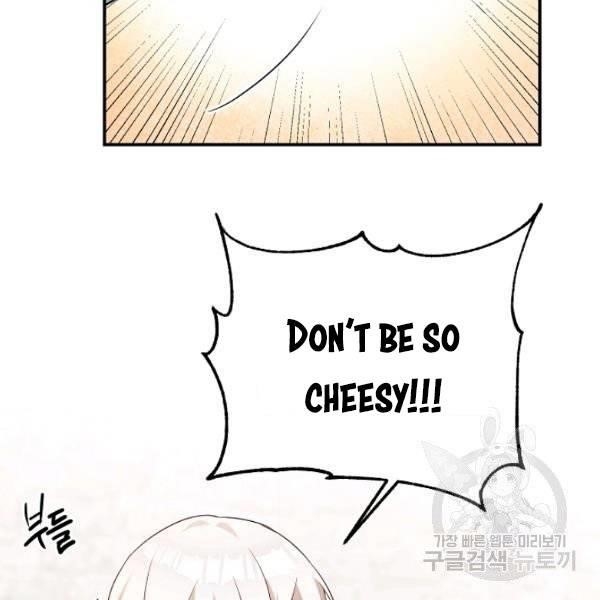 Why She Lives as a Villainess Chapter 34 - Page 3