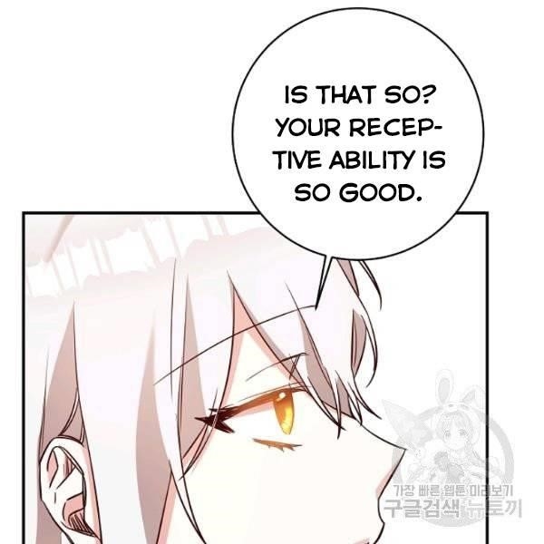 Why She Lives as a Villainess Chapter 34 - Page 34