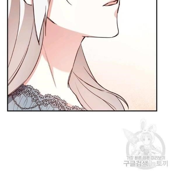 Why She Lives as a Villainess Chapter 34 - Page 35