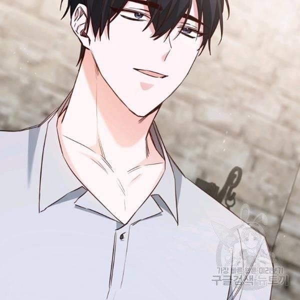 Why She Lives as a Villainess Chapter 34 - Page 38