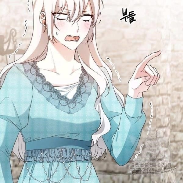 Why She Lives as a Villainess Chapter 34 - Page 4