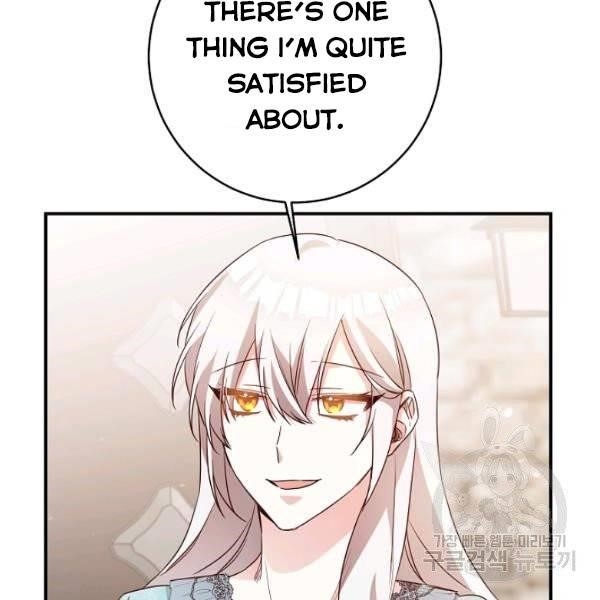 Why She Lives as a Villainess Chapter 34 - Page 41