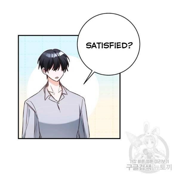 Why She Lives as a Villainess Chapter 34 - Page 43