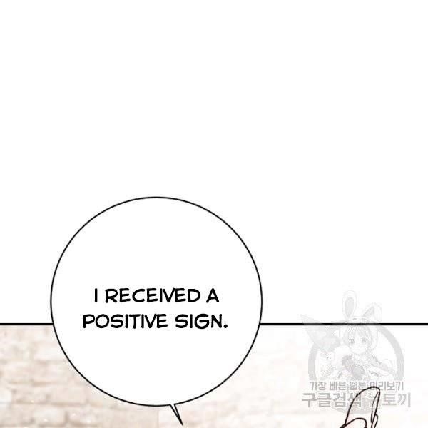 Why She Lives as a Villainess Chapter 34 - Page 57