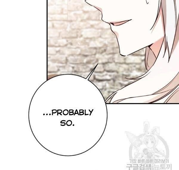 Why She Lives as a Villainess Chapter 34 - Page 60