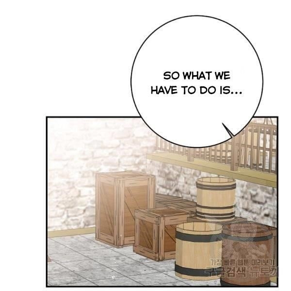 Why She Lives as a Villainess Chapter 34 - Page 61