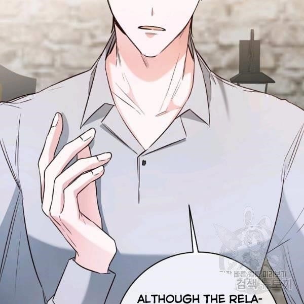 Why She Lives as a Villainess Chapter 34 - Page 63