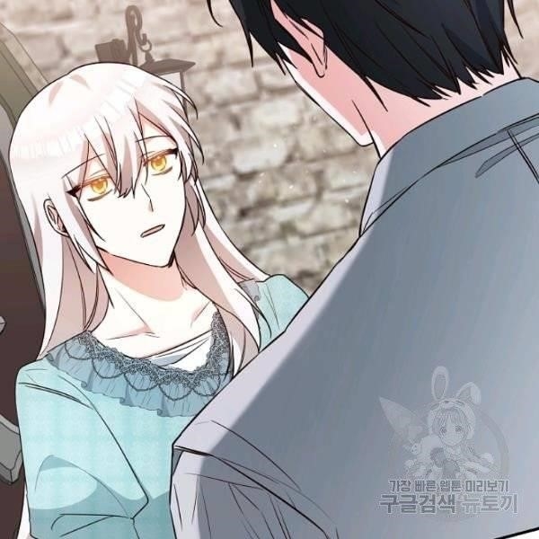 Why She Lives as a Villainess Chapter 34 - Page 69