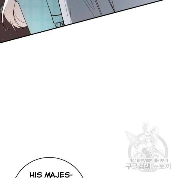 Why She Lives as a Villainess Chapter 34 - Page 70