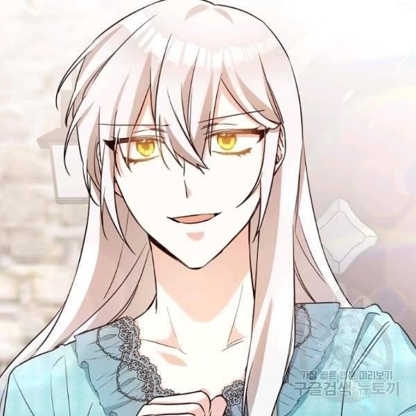 Why She Lives as a Villainess Chapter 34 - Page 76