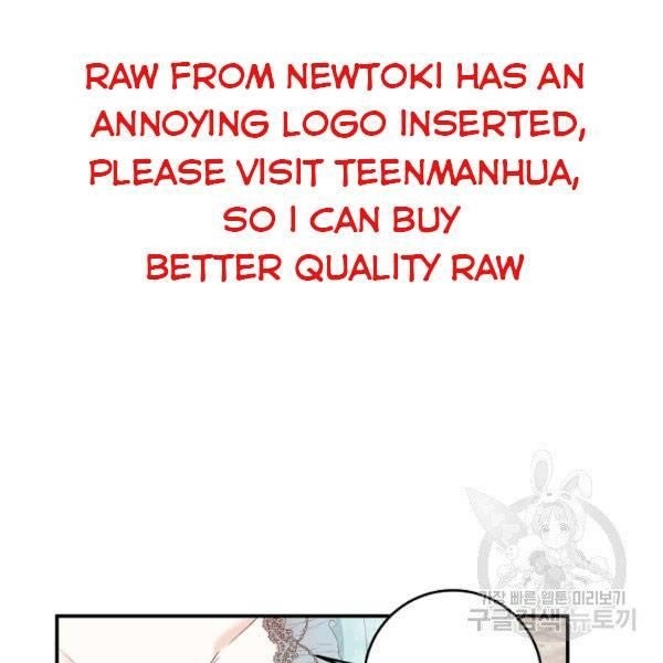 Why She Lives as a Villainess Chapter 34 - Page 9