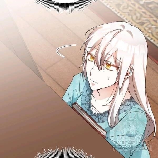 Why She Lives as a Villainess Chapter 34 - Page 95