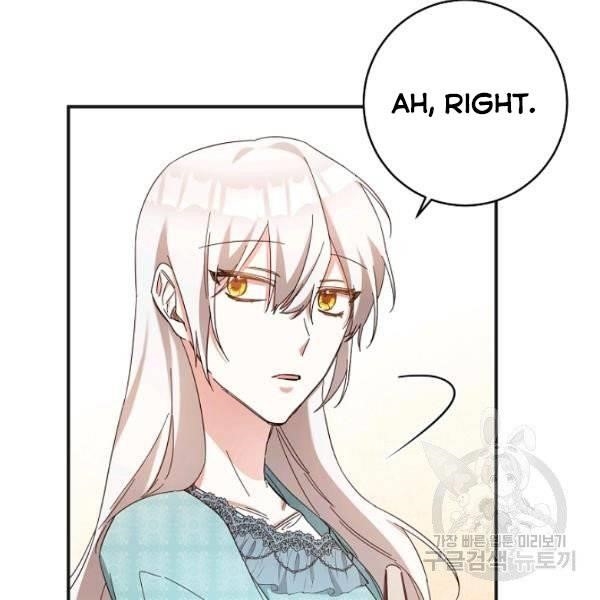 Why She Lives as a Villainess Chapter 34 - Page 97