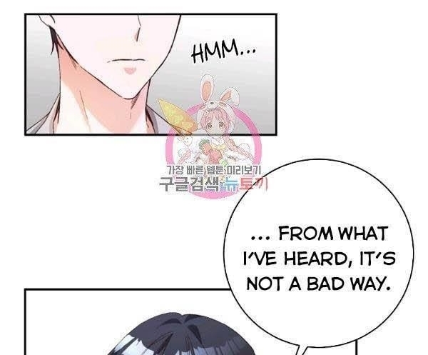 Why She Lives as a Villainess Chapter 35 - Page 1