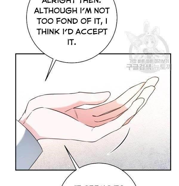 Why She Lives as a Villainess Chapter 35 - Page 100