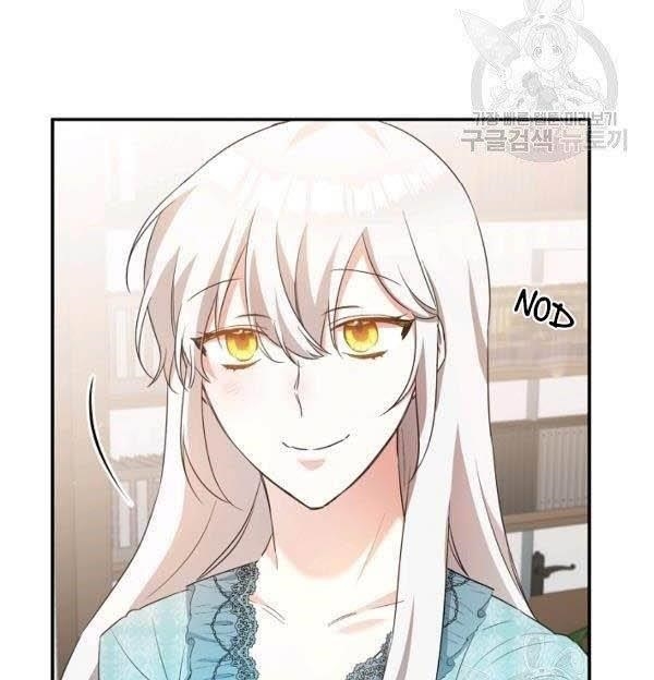 Why She Lives as a Villainess Chapter 35 - Page 104