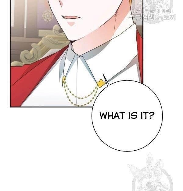 Why She Lives as a Villainess Chapter 35 - Page 107