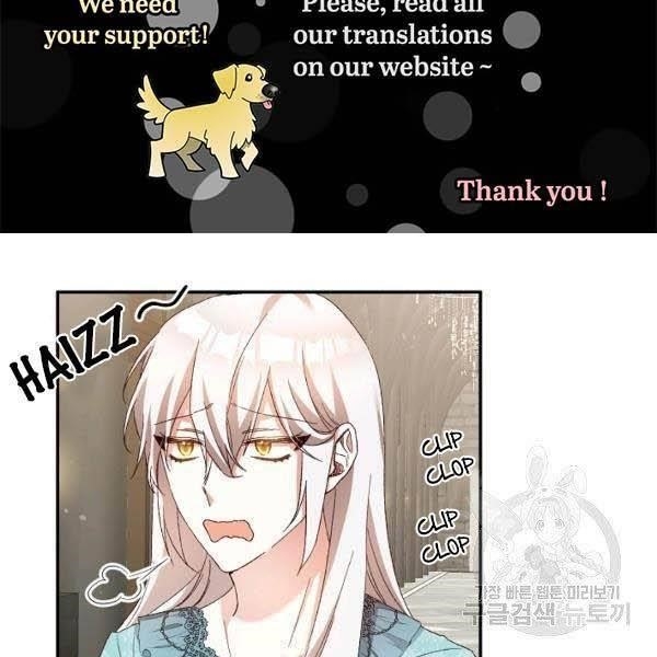 Why She Lives as a Villainess Chapter 35 - Page 11