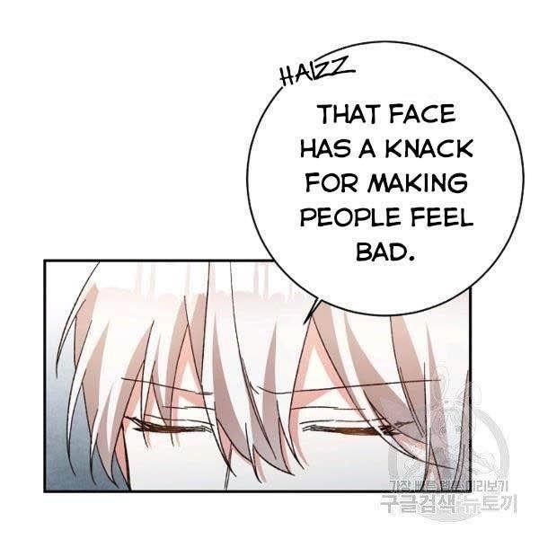 Why She Lives as a Villainess Chapter 35 - Page 19