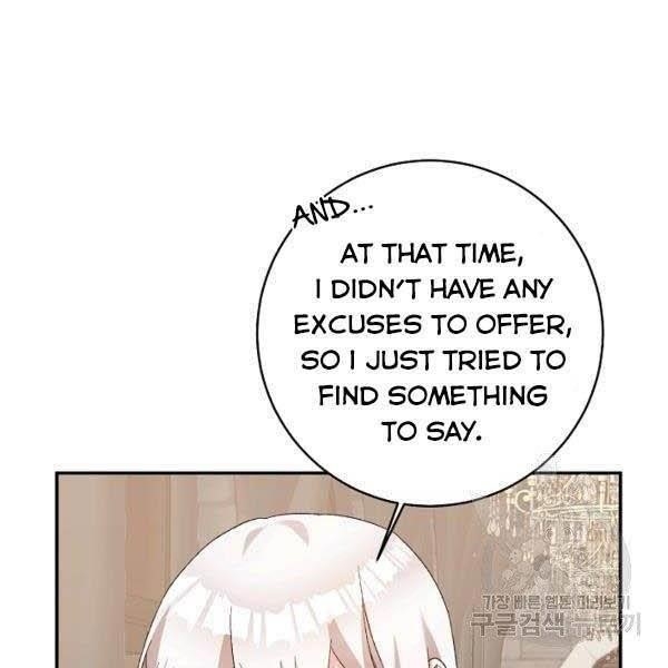 Why She Lives as a Villainess Chapter 35 - Page 20