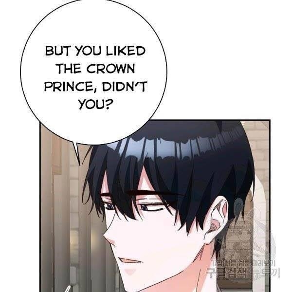 Why She Lives as a Villainess Chapter 35 - Page 22