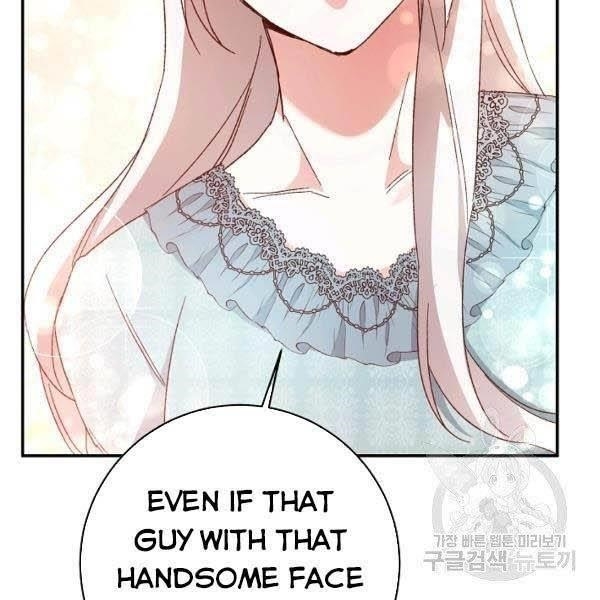 Why She Lives as a Villainess Chapter 35 - Page 33