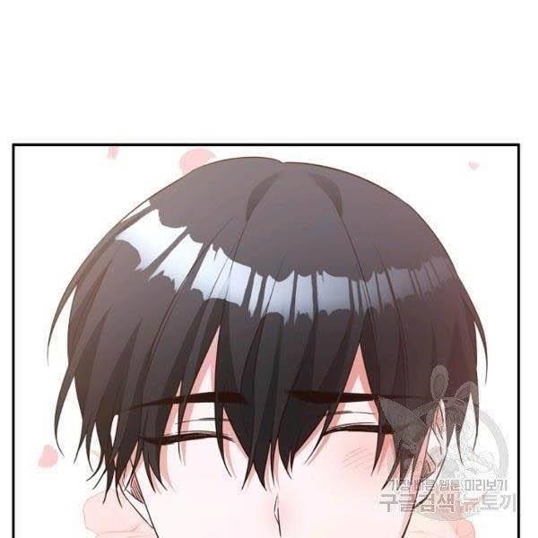 Why She Lives as a Villainess Chapter 35 - Page 38