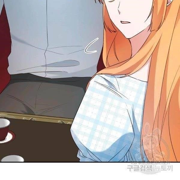 Why She Lives as a Villainess Chapter 35 - Page 50