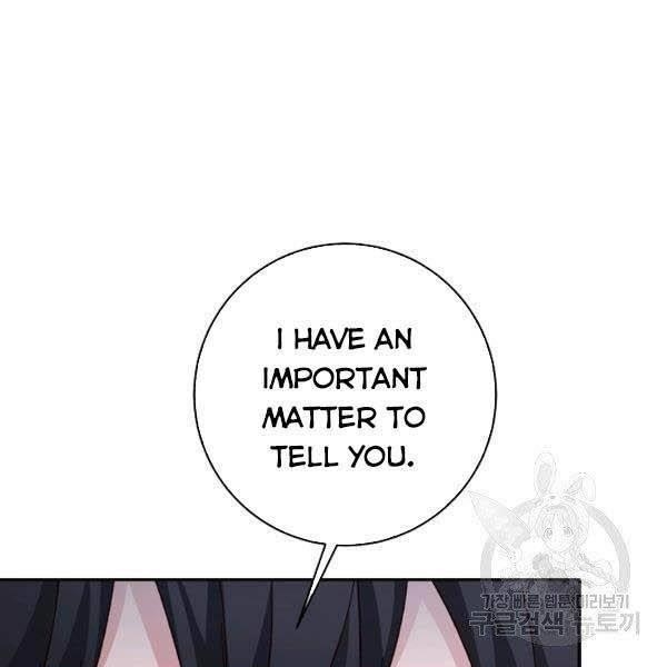 Why She Lives as a Villainess Chapter 35 - Page 51