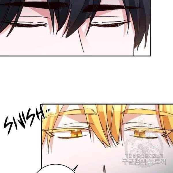 Why She Lives as a Villainess Chapter 35 - Page 52