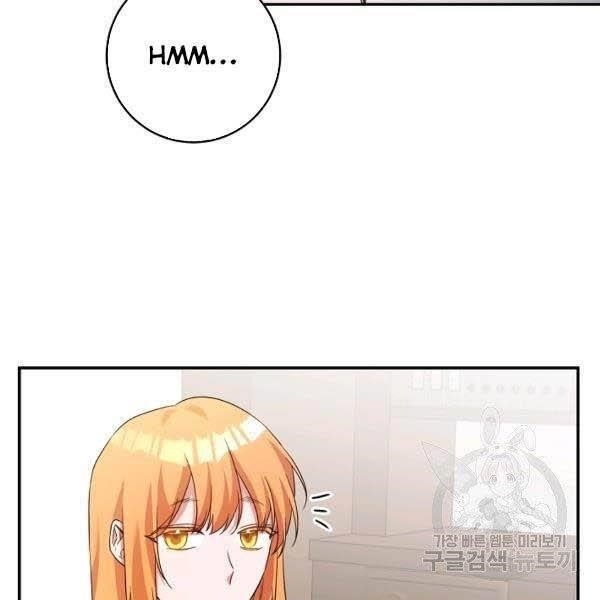 Why She Lives as a Villainess Chapter 35 - Page 53