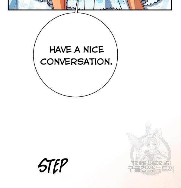 Why She Lives as a Villainess Chapter 35 - Page 61