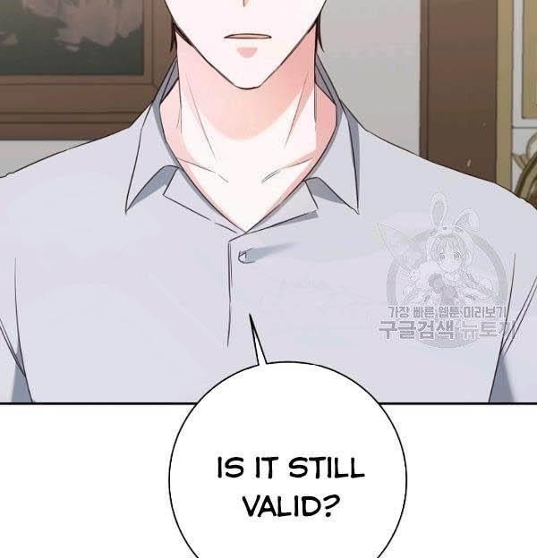 Why She Lives as a Villainess Chapter 35 - Page 69