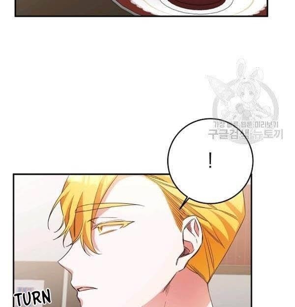 Why She Lives as a Villainess Chapter 35 - Page 73