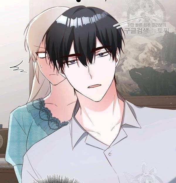 Why She Lives as a Villainess Chapter 35 - Page 80