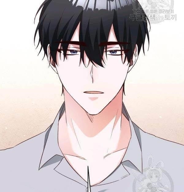 Why She Lives as a Villainess Chapter 35 - Page 82