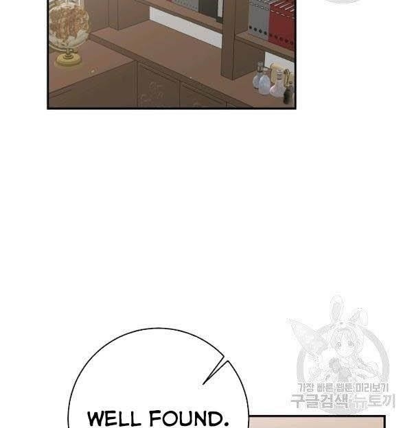 Why She Lives as a Villainess Chapter 35 - Page 85