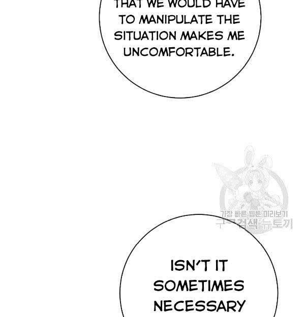 Why She Lives as a Villainess Chapter 35 - Page 91