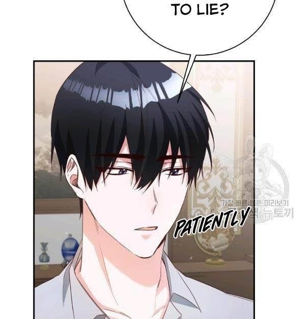 Why She Lives as a Villainess Chapter 35 - Page 92