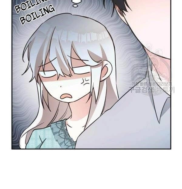 Why She Lives as a Villainess Chapter 35 - Page 97