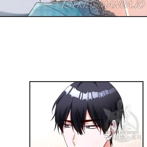 Why She Lives as a Villainess Chapter 36 - Page 33