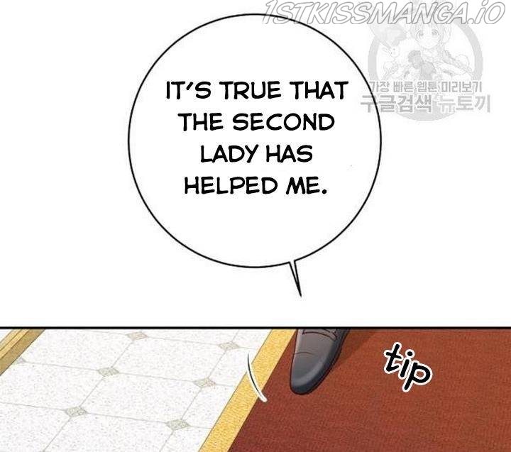 Why She Lives as a Villainess Chapter 37 - Page 12