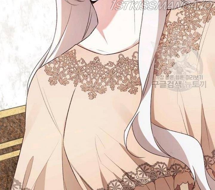 Why She Lives as a Villainess Chapter 37 - Page 31