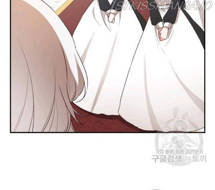 Why She Lives as a Villainess Chapter 37 - Page 34