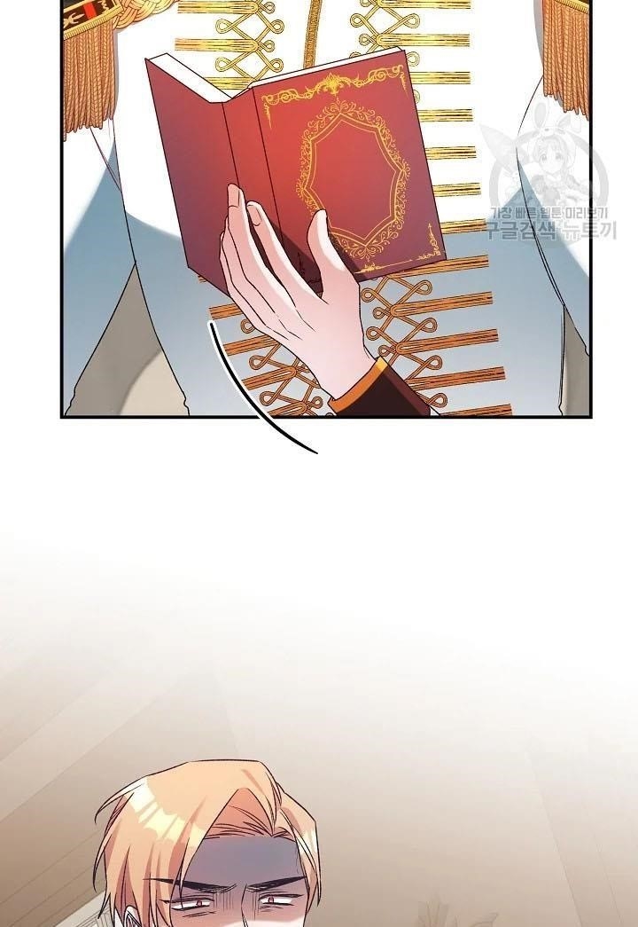 Why She Lives as a Villainess Chapter 40 - Page 17