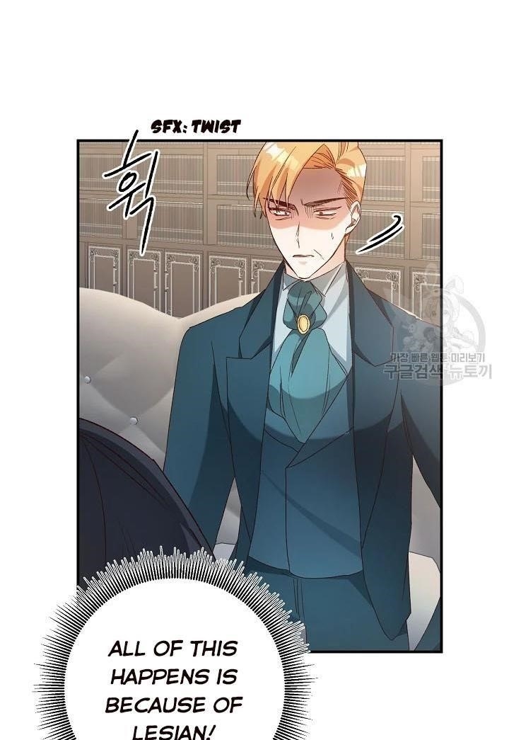 Why She Lives as a Villainess Chapter 40 - Page 22